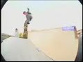 PJ Ladd Coliseum Video 1999 PJ Ladd Coliseum Video 1999