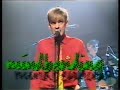 BMX Bandits - Live 1987 on FSD BMX Bandits - Live 1987 on FSD