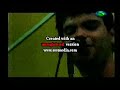 Boemia Clube   Meu Reggae e Roots     Natiruts