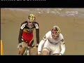 résumé GVA Lille cyclocross junior 2008 résumé GVA Lille cyclocross junior 2008