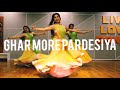 Download Ghar More Pardesiya Kalank Semi Classicsl Bollywood Alia Bhatt Madhuri Dixit Ritu Surat Mp3 Song