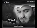 انشودة قلبي الصغير