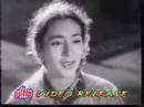 Chand phir nikla