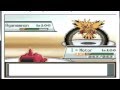 pokemon HGSS Wifi battle vs. Greek # 7 [ Guess Narration ]
