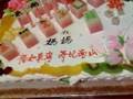 foo nyuk choo 2008 birthday