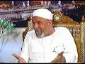 لمشاهدت جميع الأجزاء المرجو الضغط على الرابط التالي:http://www.forislam.be.ma/index2.phpPour voir toutes les parties de la video, veuillez cliquer sur le lien suivant:http://www.forislam.be.ma/index2.phpYou can see all parts of this video at:http://www.forislam.be.ma/index2.php