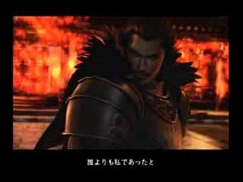 Oda Nobunaga Ending
