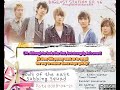 {GOE;SS} 08.04.21 Bigeast Station Ep. 56 2/2