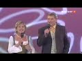 Marianne & Michael - Gar nix , Nimm`s leicht, nimm mich