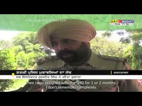 Punjab Cop Admits to Killing Over 80 in Fake Encounters