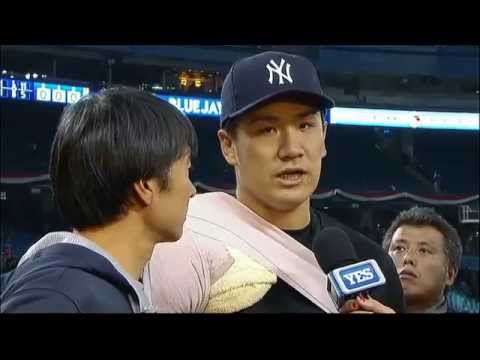 Masahiro Tanaka on first MLB victory with the New York Yankees
