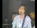 Psycho Daisies - Two Headed Dog / Big Boys