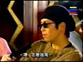 Mr.Children 1995 AAA Taiwan ????????