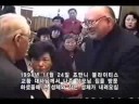 나주를사적계시로 간주합니다.로마 인류복음화성청 표현