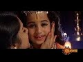 Sree Guruvayoorappan { SURYA TV serial song [MON-FRI DAILY 05:00PM SERIAL REPETING] }