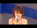 suzuki ami /鈴木亜美-Alright!(a-nation'06)