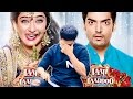 Does GURMEET CHOUDHARY drink ? | Laali Ki Shaadi Mein Laaddoo Deewana Does GURMEET CHOUDHARY drink ? | Laali Ki Shaadi Mein Laaddoo Deewana
