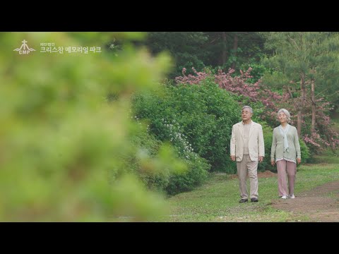 TV-CF 30s 부부편