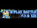 ex.html