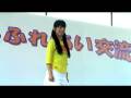 スポレク滋賀2008 井上あずみ&TOY☆STAGE ♪手あそびうた