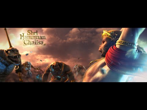 Hanuman Chalisa Goes 3D