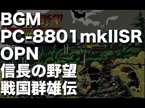 動画