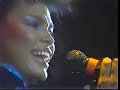 Simple Minds - Alive & Kicking LIVE Ahoy 1985 Simple Minds - Alive & Kicking LIVE Ahoy 1985