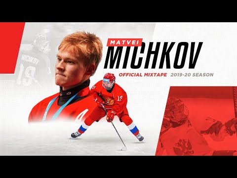 Matvei Michkov - Highlights