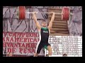 J Lopez - Panamerican Games Weightlifting Clip