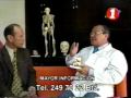 DR. CRISTANCHO - VIVAMOS MEJOR - CANAL 1.mpg
