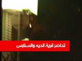 www.s-eithaar.comرابط موقع شاطئ الايثار الجديد==كل ليله تعسكر قوات المرتزقه الخليفيه في شمال قرية السنابس والديه بغيه اصتياد شبابنا المقاوم الذي يعتصم بشكل ليلي مطالب بالافراج عن الاسرى