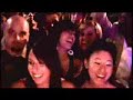 Pigeon John - Freaks! Freaks!