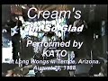 Cream's