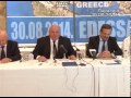 Други дан посете делегације Грчкој - 30/08/2014