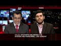Inside Story - US anti-missile system in Israel - Sept 30 Part 1 Inside Story - US anti-missile system in Israel - Sept 30 Part 1