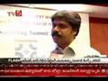 TV Coverage of UBC Marketing Summit with Mr.Alyque Padamsee