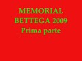 Memorial bettega 2009
