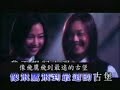 高登吹水台作品作曲：李峻一編曲：Adrian Chan填詞 : 屙屎屙出血主唱：膠奶西淫圖又發放了幾張 怎可不喧嘩叫嚷奇拿誓要藝人都慌張 將他照片分享如常地拍拍乃撻相 間房都閃閃發亮現如若看文媛的漂亮 JerJer會否很癢夜幕垂下 但黑鮑更加可怕捉緊我鳩 直到沒法轉彎一起出醜感覺多好 但西黑黑哪裡也插不到個cam竟這樣近 亦使我領會到這一套愉快淫蕩照被傳閱也好可惜要走佬 像飛鷹飛到最遠的古堡我JerJer太沒貨 我想佢變大個我竟變做了 淫蕩契哥 淫蕩到天光(Lemon契哥 淫蕩竟是錯)http://forum.hkgolden.com/view.asp?message=1127469&page=1