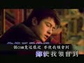 淫孩子的天空 (原曲：壞孩子的天空)