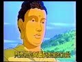 LARGER AMIDA SUTRA part3