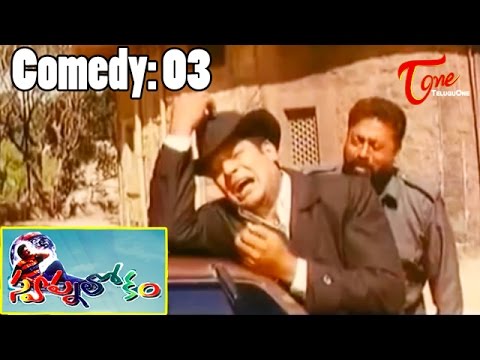 Jagapathi, Babu, Raasi's, Movie, SwapnaLokam, Director, Bhimaneni, Srinivasarao