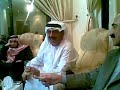 Abbas Chechan  ???? ?????