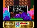 ??????SDX??????2 ??????SDX??????2