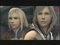 Final Fantasy XII - Trailer Final Fantasy XII - Trailer