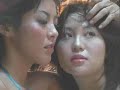 Yoko Matsugane & Harumi Nemoto