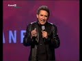 los planetas canal 2 andalucia