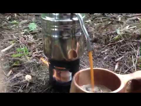 Esbit coffee maker £24.00 sports direct