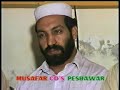 Yawa Wrazi - Bachi De Mirwais-Pashto Music-Master Ali Haider