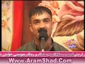 Kurdis Music - Ahmed Sengawi - aramshad.com