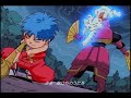 Goemon - opening video - PS2 videogame